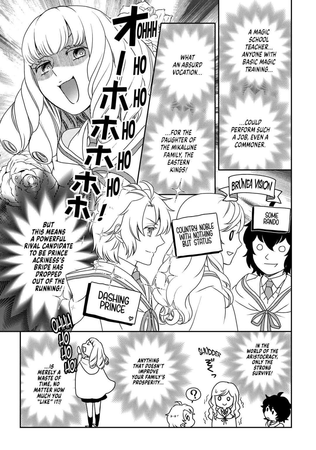 Monogatari no Naka no Hito Chapter 54 9